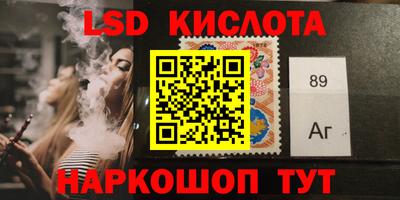 бошки Краснознаменск
