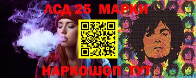 бошки Краснознаменск