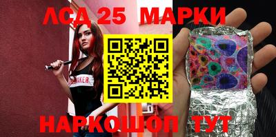 бошки Краснознаменск