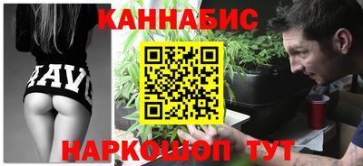 кокаин Краснокаменск