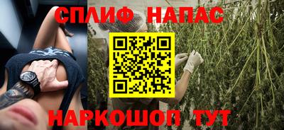 бошки Краснознаменск