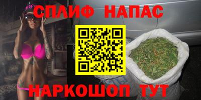 бошки Краснознаменск