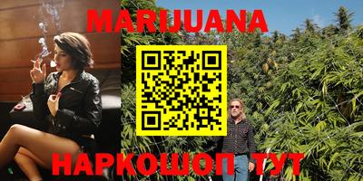 прущие крисы Краснодар
