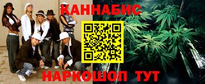 бошки Краснознаменск
