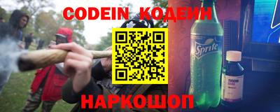 бошки Краснознаменск
