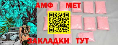бошки Краснознаменск