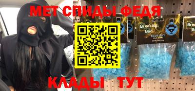 бошки Краснознаменск