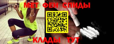 прущие крисы Краснодар