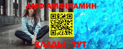 бошки Краснознаменск