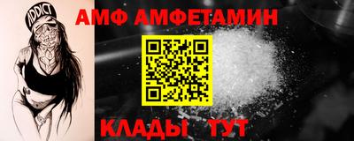 бошки Краснознаменск