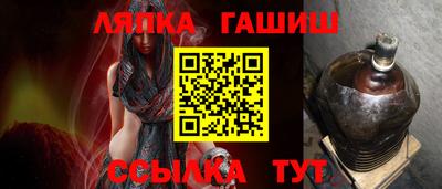 кокаин Краснокаменск