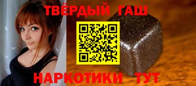 бошки Краснознаменск
