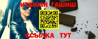 бошки Краснознаменск