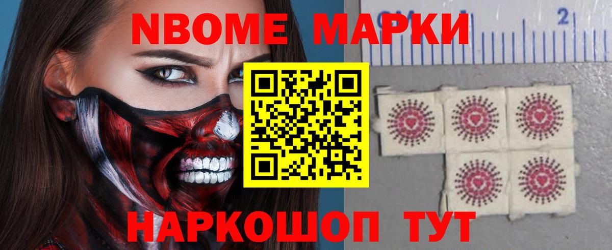 ЛСД экстази кислота Гусиноозёрск